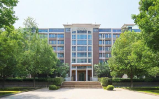 留学研究生杭州买房