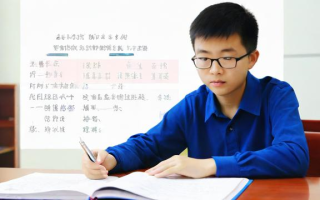 国考教师资格证考试具体时间是如何安排的？