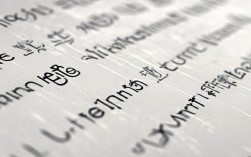 榆林十一中2023年录取分数线是多少？