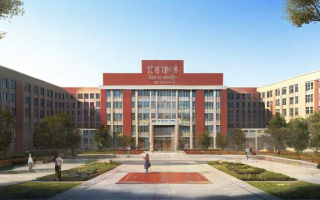 沈阳中山初中的教育质量如何？