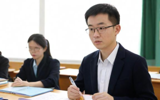 教师编制考试的具体要求是什么？