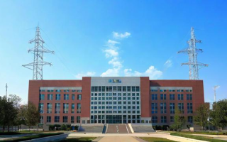 东北电力大学编导怎么样
