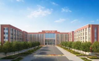太原学而思待遇怎么样（太原学而思工资待遇怎么样?）