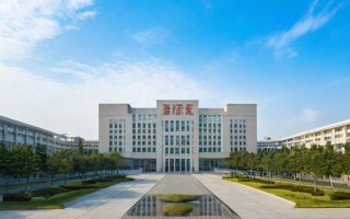 延边大学研究生学制是几年？