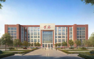 郑州79中学校教育质量如何，值得选择吗？