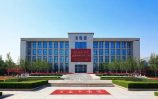 德州研究生（德州研究生考点）