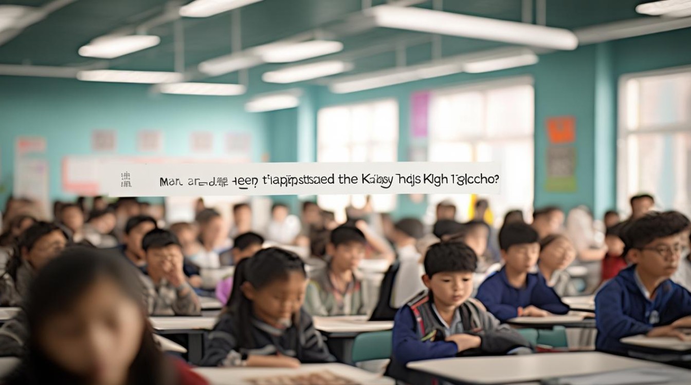 开平一中的录取分多少人-图1