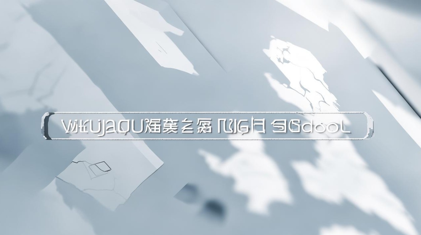 五家渠二中录取线多少-图1