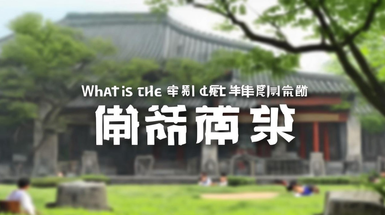 我国的一本录取率为多少-图1
