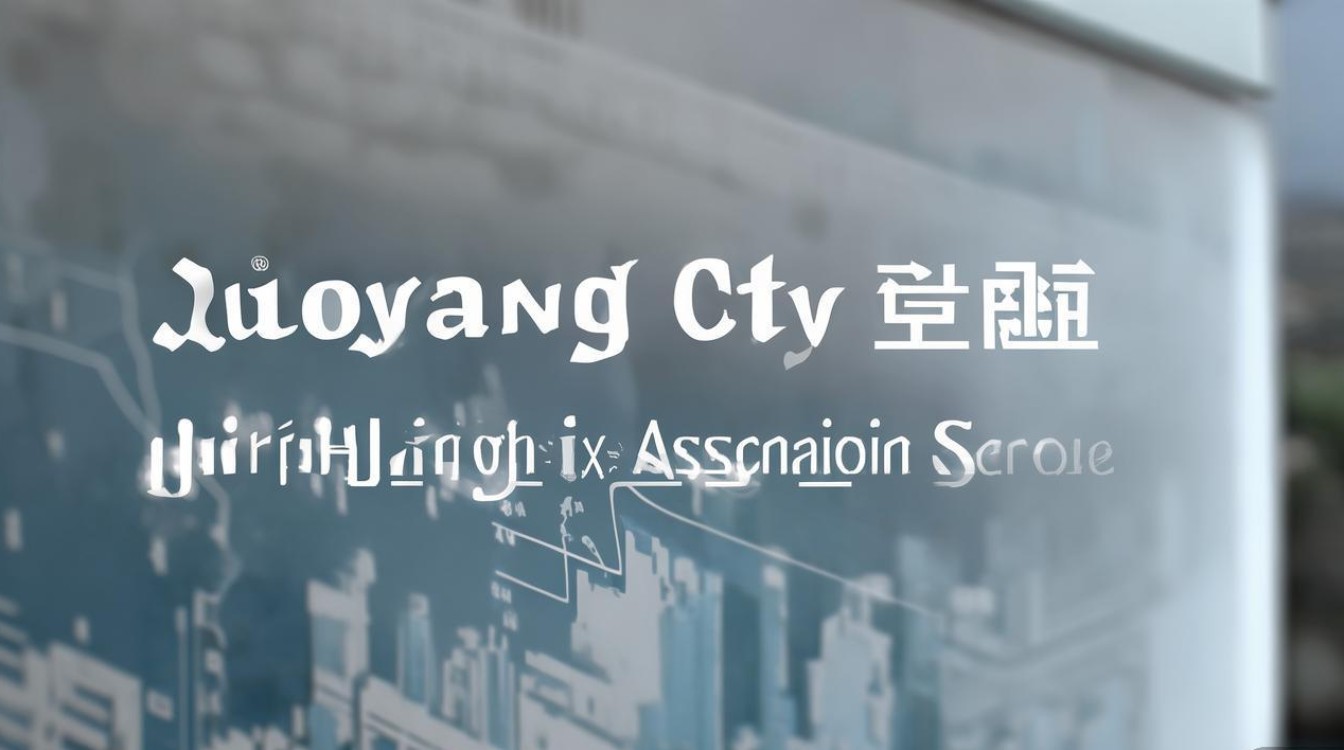 2024年洛阳市各区初中录取线是多少？各校分数线差异大吗？-图1