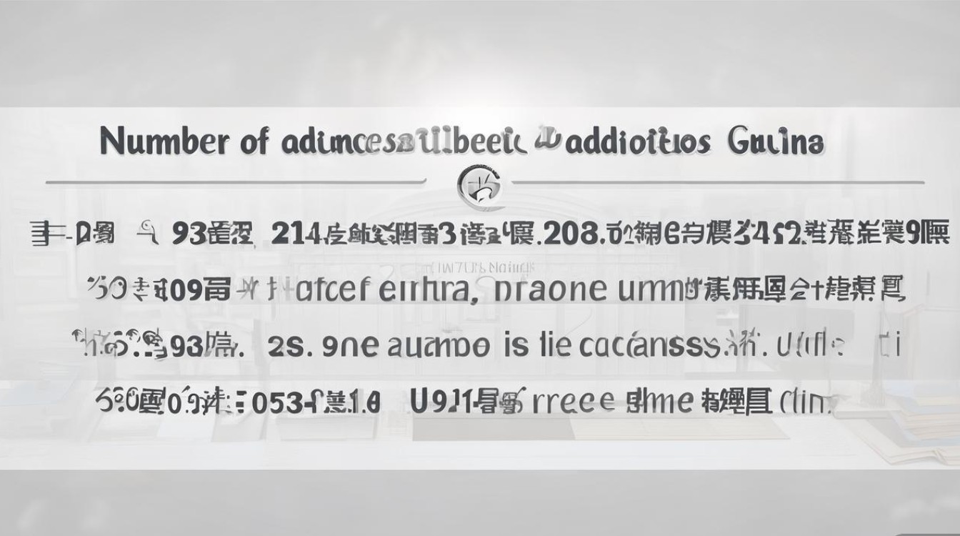 中科大博士录取人数最新数据是多少？竞争激烈吗？-图1