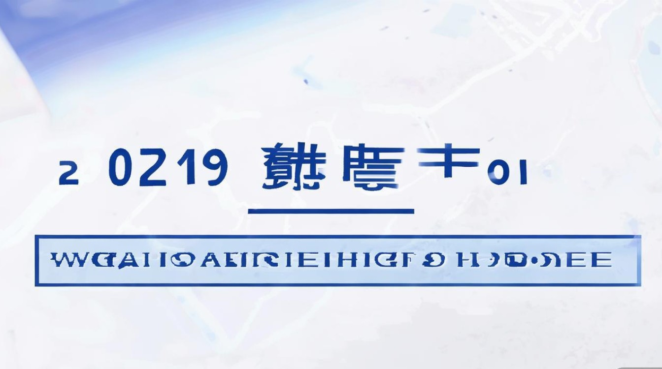 武汉十九高中2023年录取分数线是多少？-图1