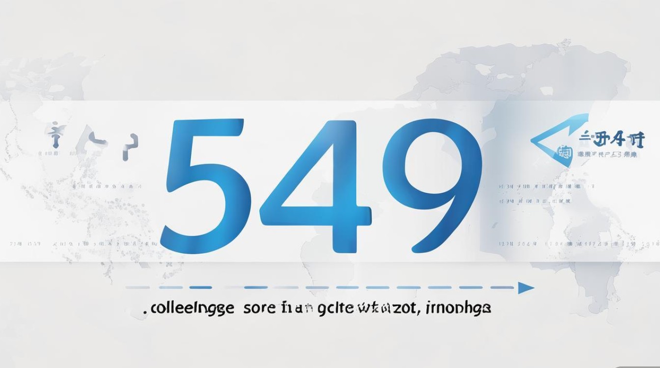 江苏2025年各校录取线最新更新了吗？-图1