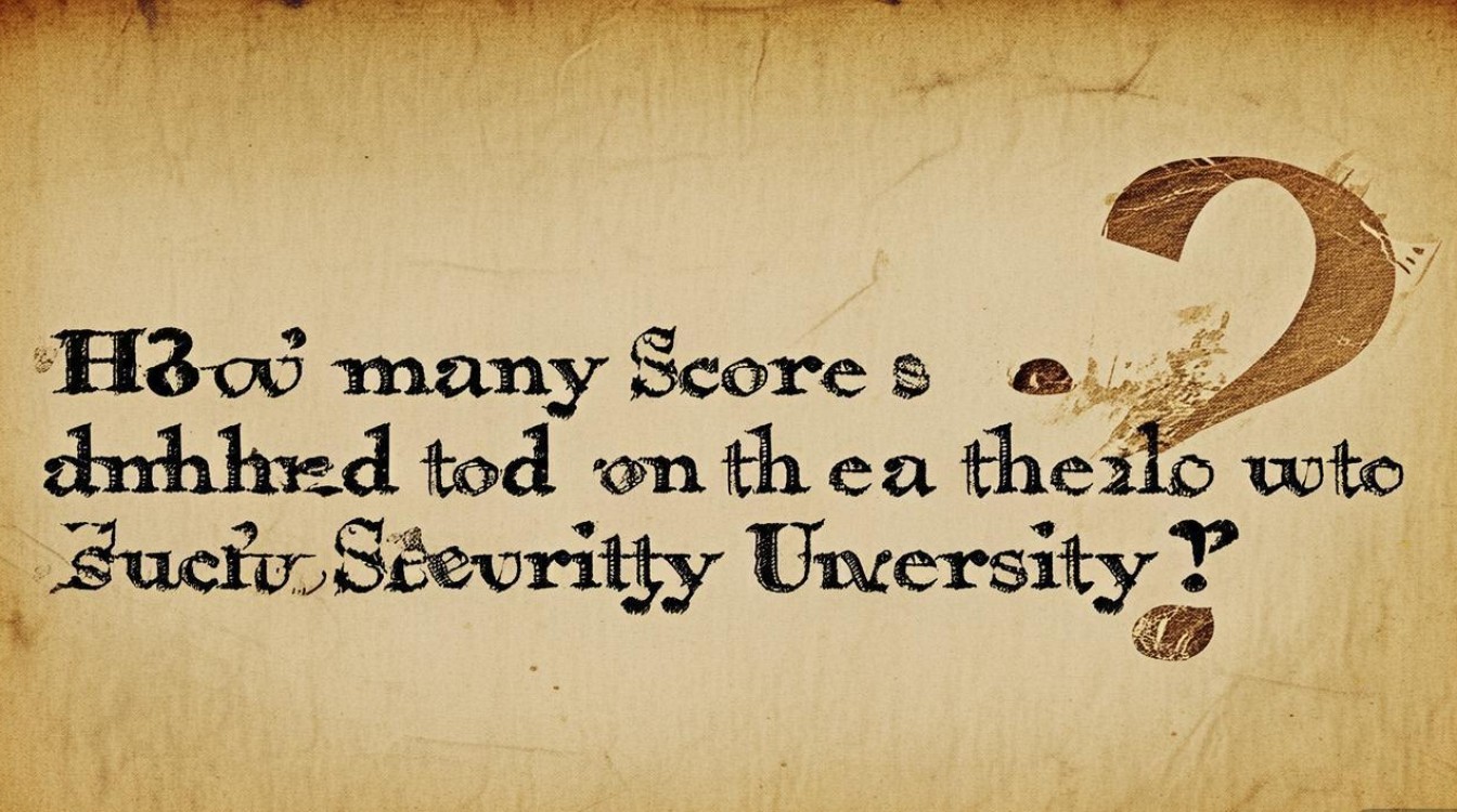 2025公安大学录取分数线是多少？-图1