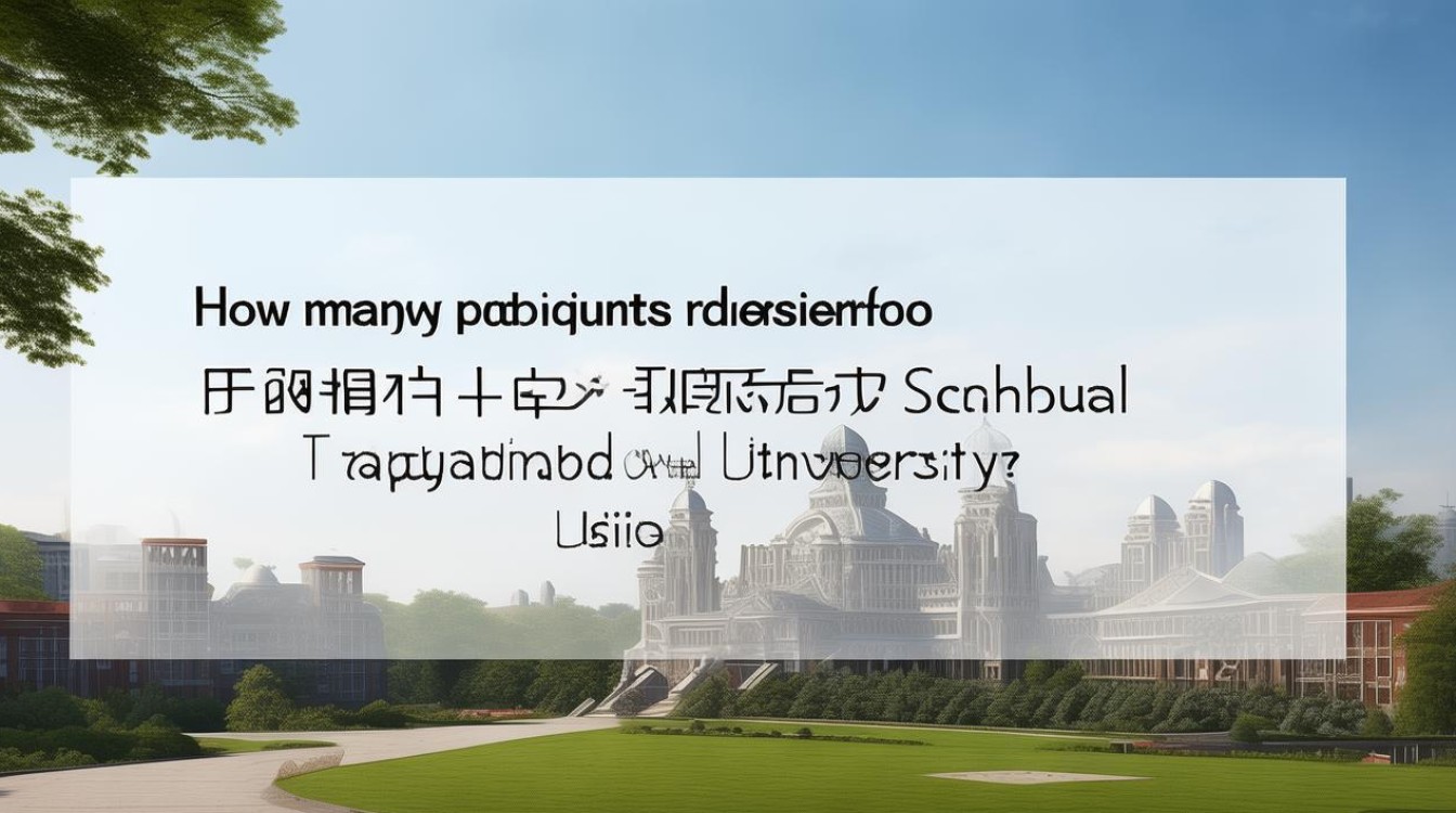 清华附中2025录取分数线是多少？-图1