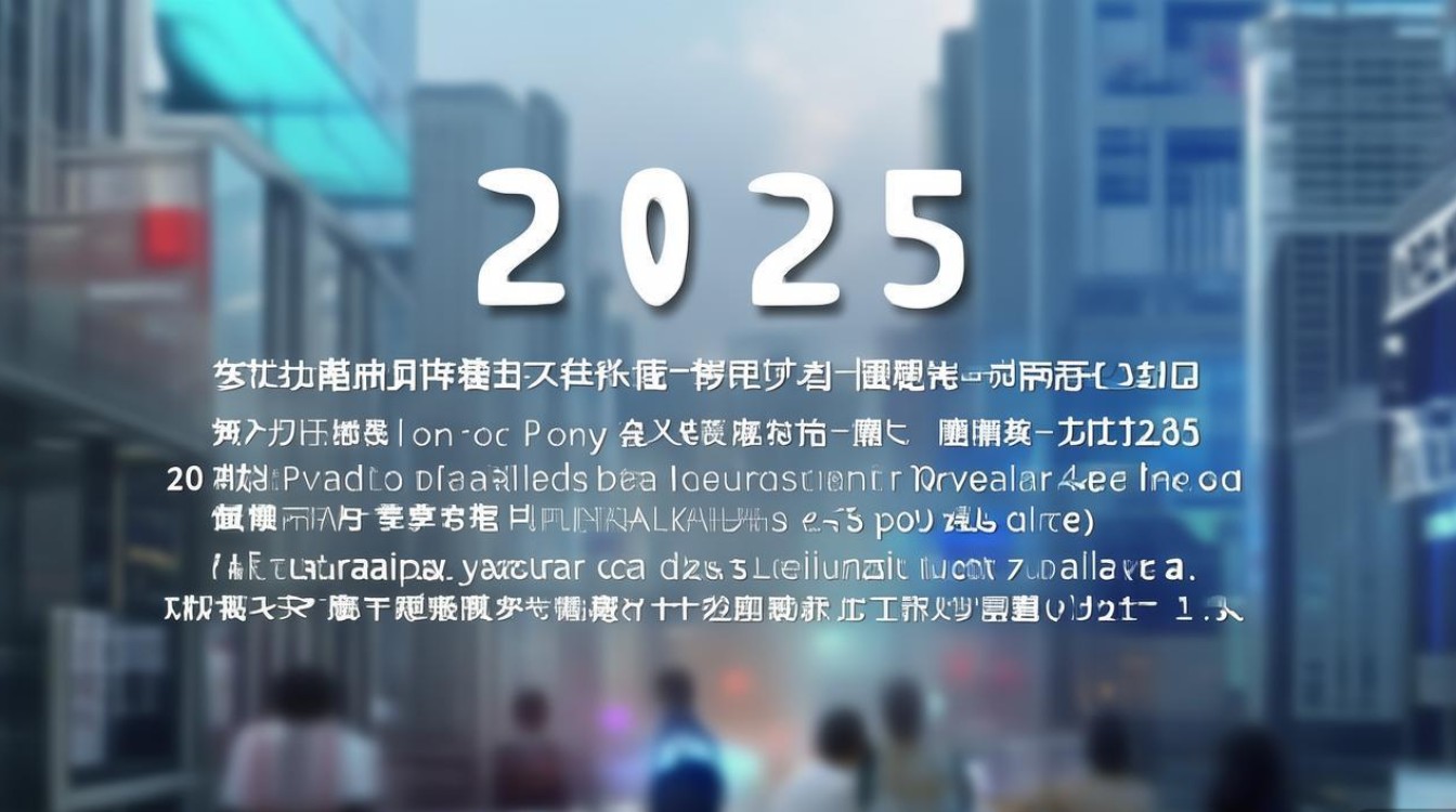 2025药剂师初级报名条件何时发布？有何新变化？-图1