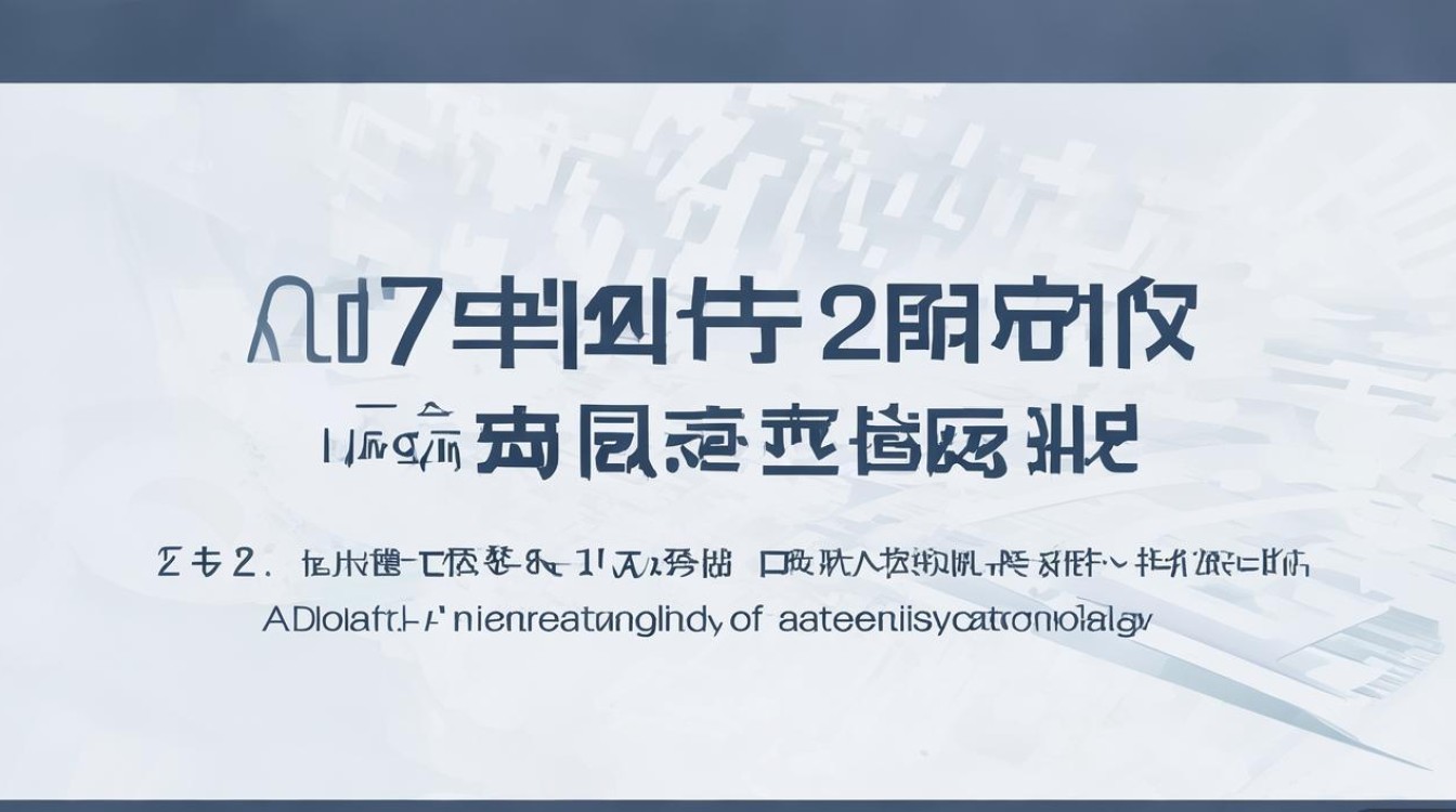 辽宁高考东大录取线今年多少?-图1 辽宁高考东大录取线今年多少?-图1