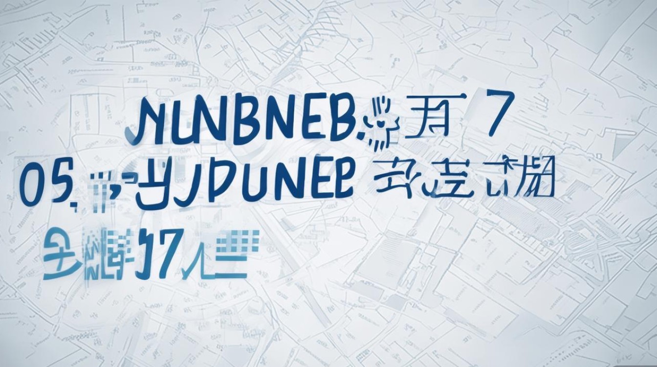 南京27中今年录取人数具体是多少?-图1 南京27中今年录取人数具体是多少?-图1