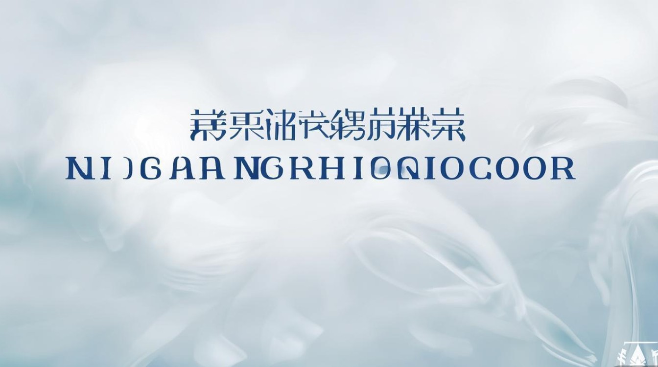 潍坊文华高中录取线是多少？-图1