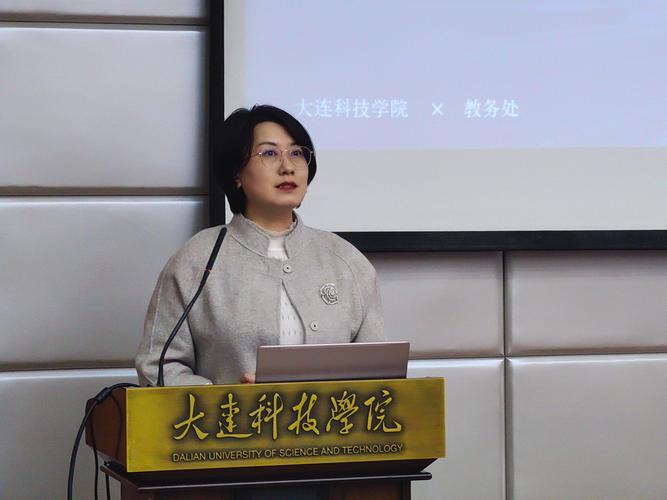 辽宁科技大学哪个导师好？-图2