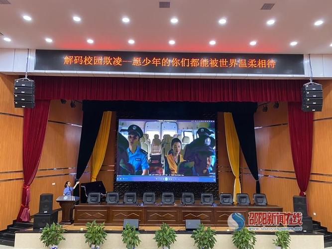 邵阳思维是什么？有何独特价值？-图2