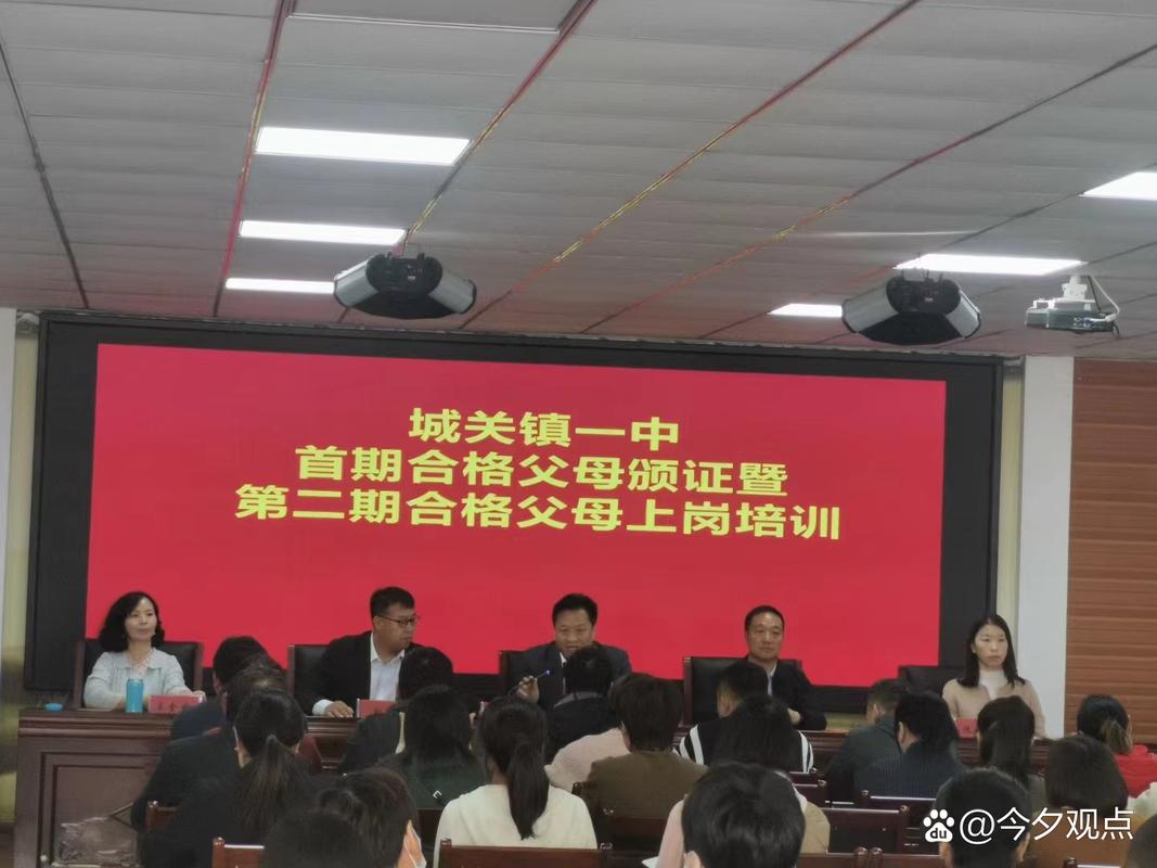 宜阳一中录取分数线是多少？-图1