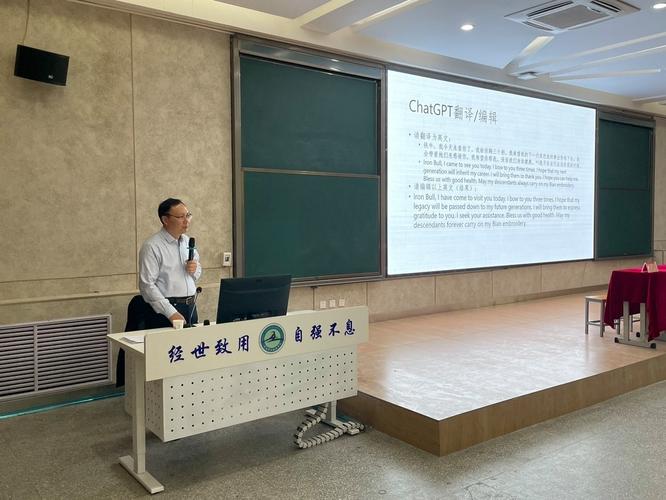 叶子南与李长栓,翻译名师如何选?-图1 叶子南与李长栓,翻译名师如何选?-图1