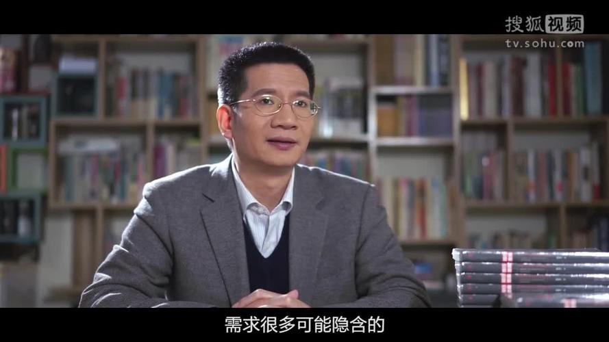 楼新平的投行思维核心是什么?-图2 楼新平的投行思维核心是什么?-图2