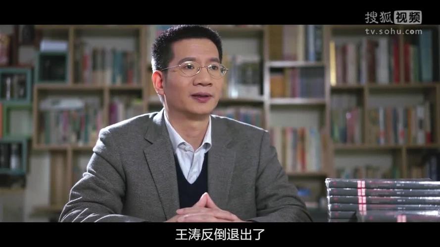 楼新平的投行思维核心是什么?-图3 楼新平的投行思维核心是什么?-图3