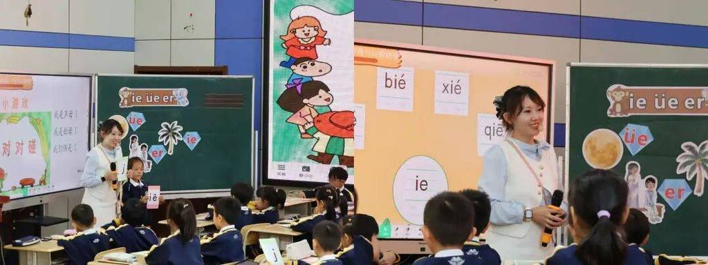 思维拼音课，如何高效学拼音？-图1