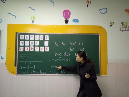 思维拼音课，如何高效学拼音？-图3