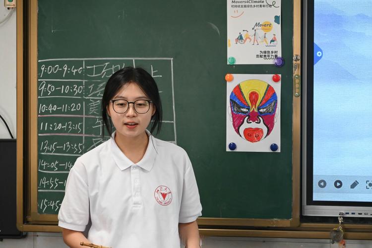 万海妍就读于哪所学校?-图1 万海妍就读于哪所学校?-图1