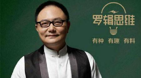 逻辑思维巨婴，如何摆脱思维惰性？-图3