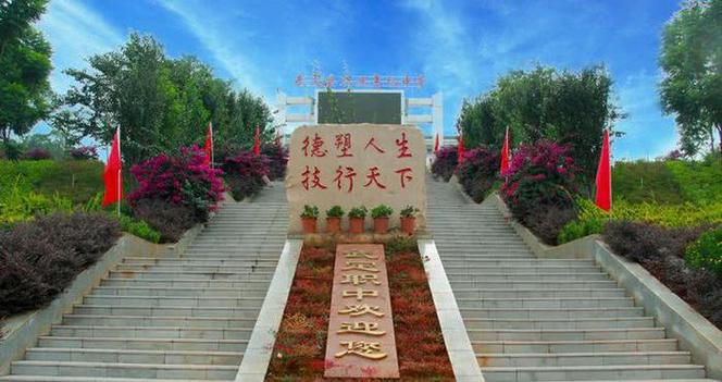 祥云职中录取分数线是多少?-图2 祥云职中录取分数线是多少?-图2