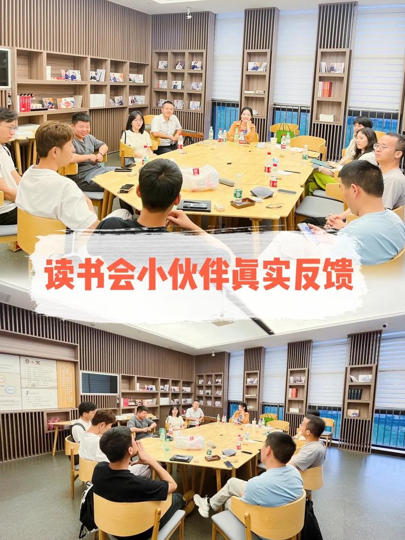罗辑思维读书会，独特在哪？如何选书？-图3