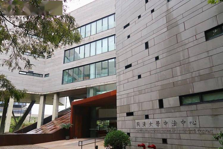 同济法学院具体在哪个校区？-图1