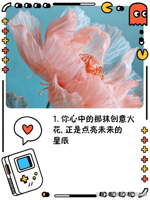 如何启迪思维?-图2 如何启迪思维?-图2