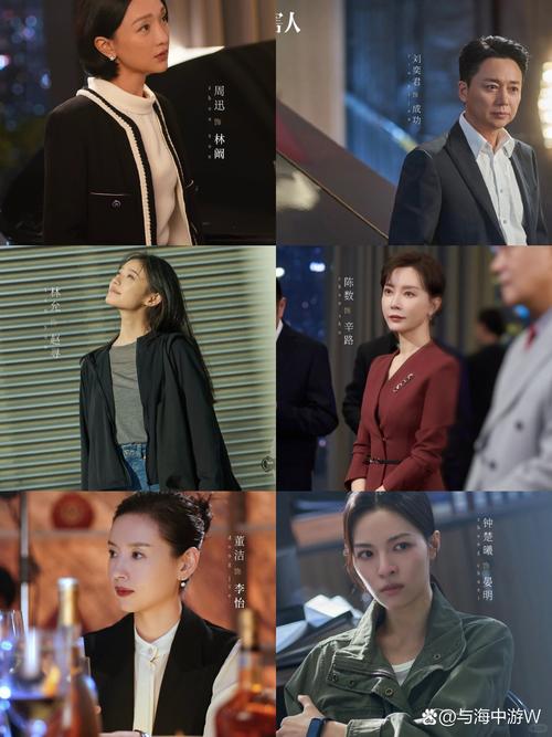 控制女人的思维电视剧-图2