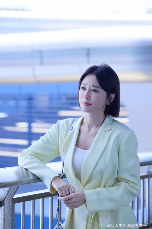 控制女人的思维电视剧-图3