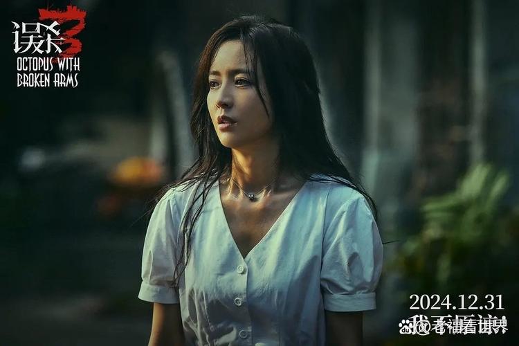 控制女人的思维电视剧-图1