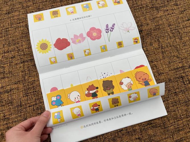 小学生思维游戏大全，如何选对游戏练脑力？-图3