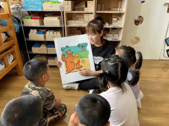 北京幼教资格证报名条件有哪些？-图3