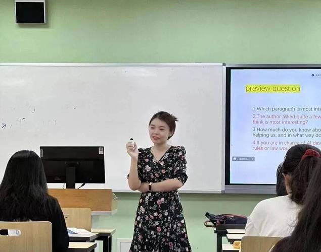 川大化工老师谁更值得选?-图3 川大化工老师谁更值得选?-图3