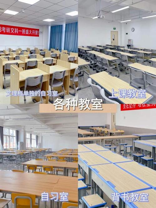 河南考研班机构哪家更靠谱?-图3 河南考研班机构哪家更靠谱?-图3