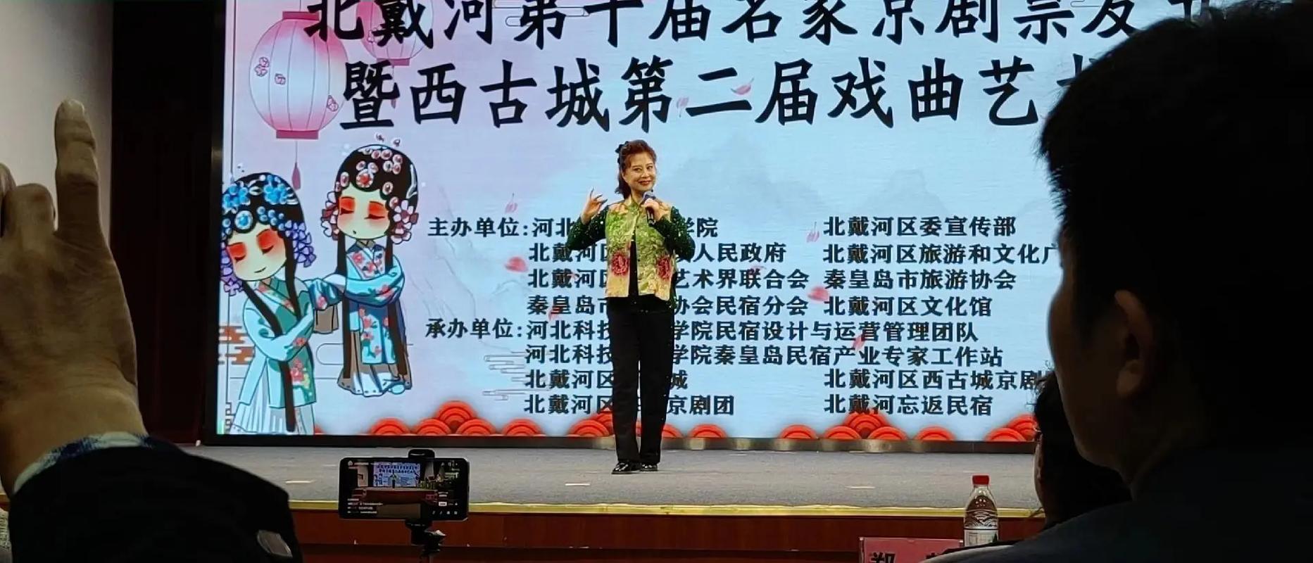 王萍老师是哪个学校的？-图2