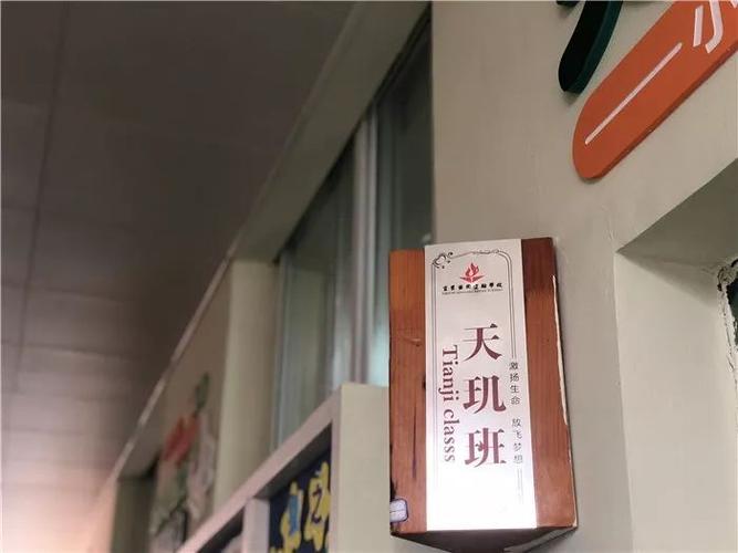 黄冈思维数学总部有何独特教学优势?-图3 黄冈思维数学总部有何独特教学优势?-图3