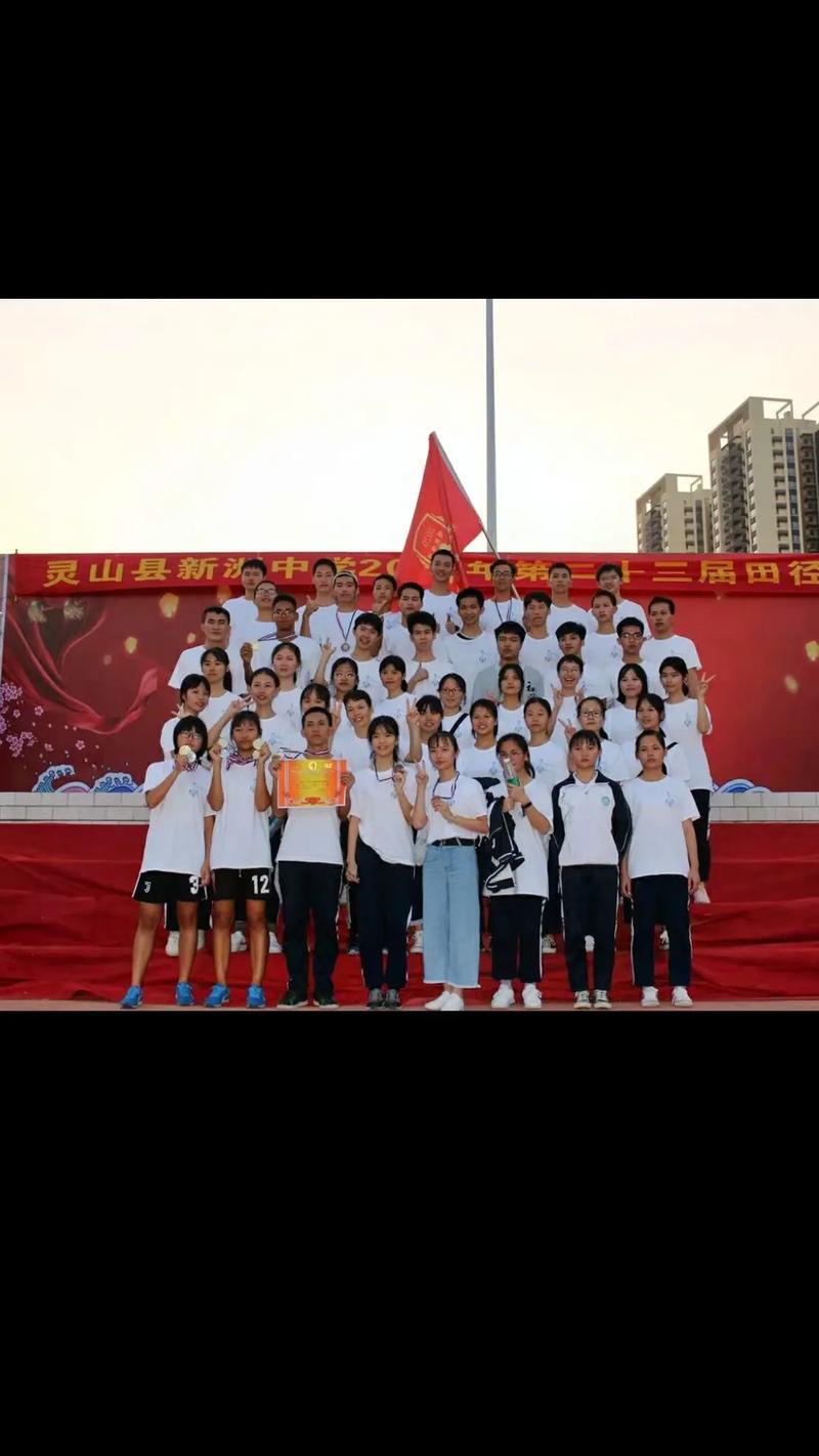 广西新洲中学今年录取多少新生?-图3 广西新洲中学今年录取多少新生?-图3