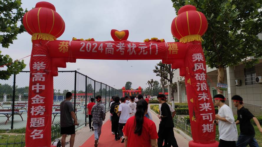 虞中录取时间何时公布？-图2