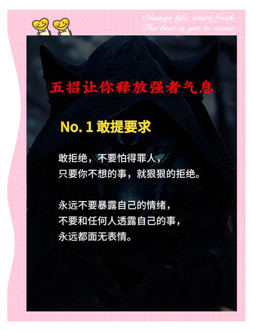 如何打破固化思维?名言指路!-图1 如何打破固化思维?名言指路!-图1