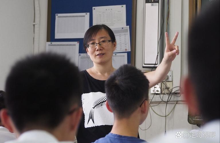 物理考研听哪个老师的课-图2